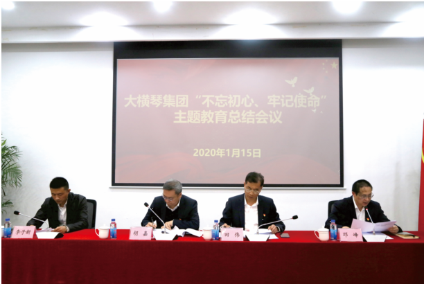 圖片1.png