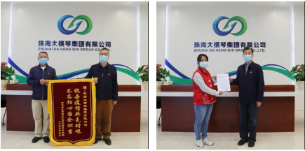 微信截圖_20210323101605.png